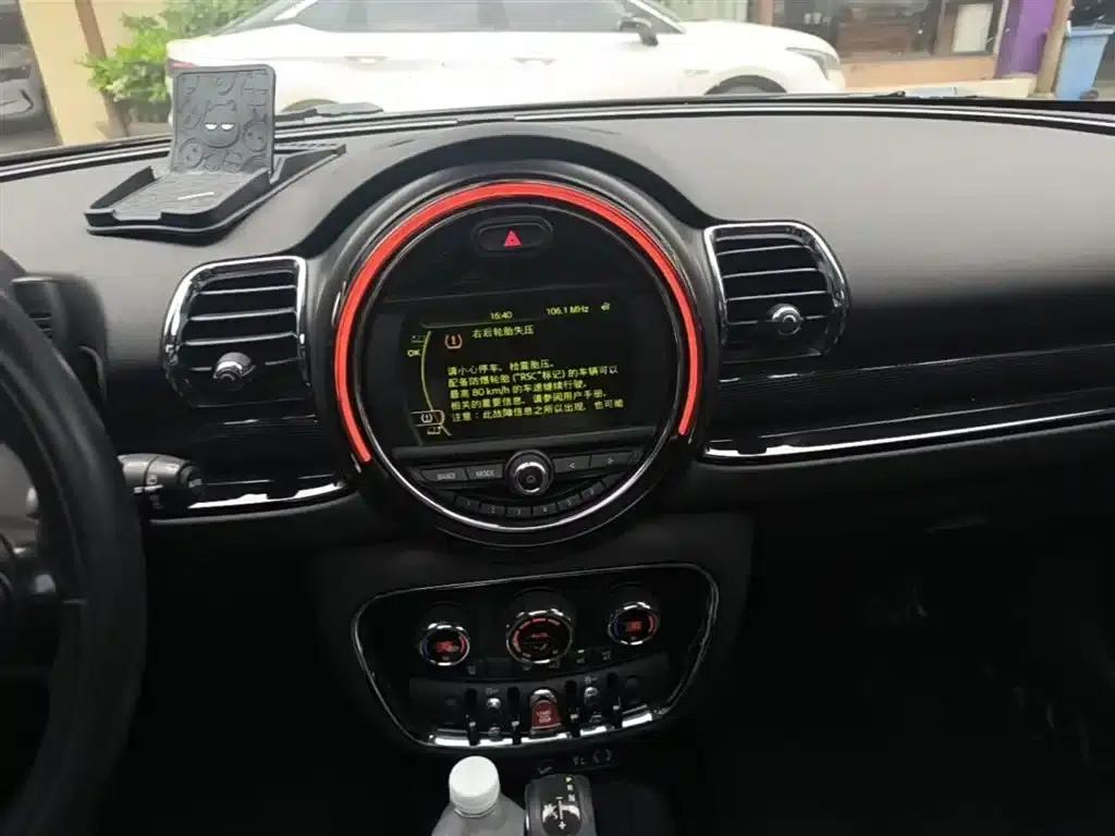2016 MINI CLUBMAN Facelift 1.5T COOPER Connoisseur Edition — миниатюра 13