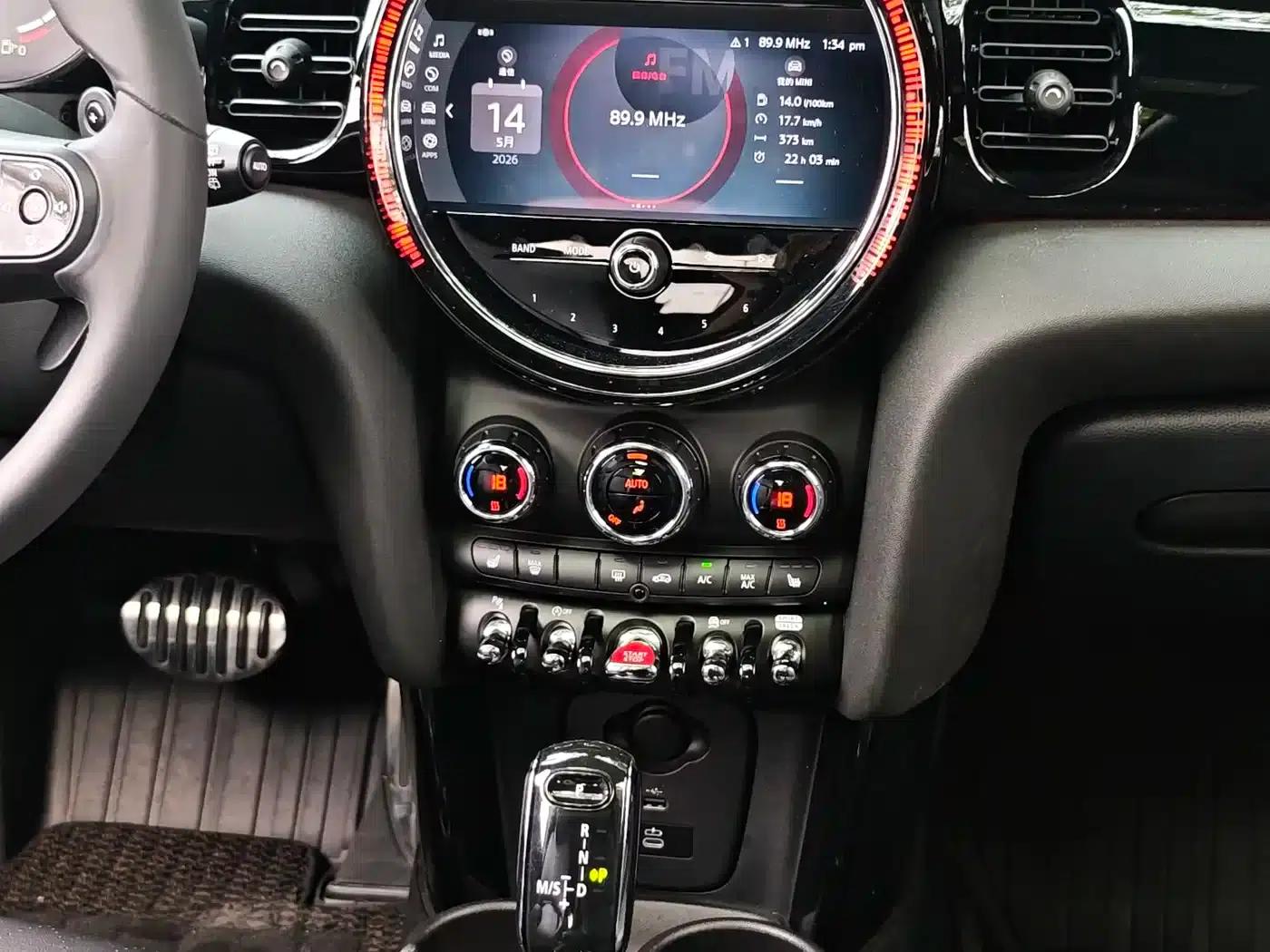 MINI JCW 2022 2.0T JOHN COOPER WORKS ALL-IN — миниатюра 18