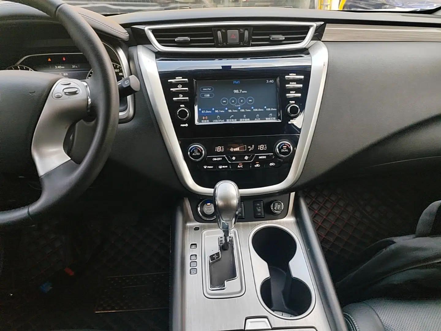 Nissan Murano 2017 2.5L XL Two-Wheel Drive Smart Edition — миниатюра 17