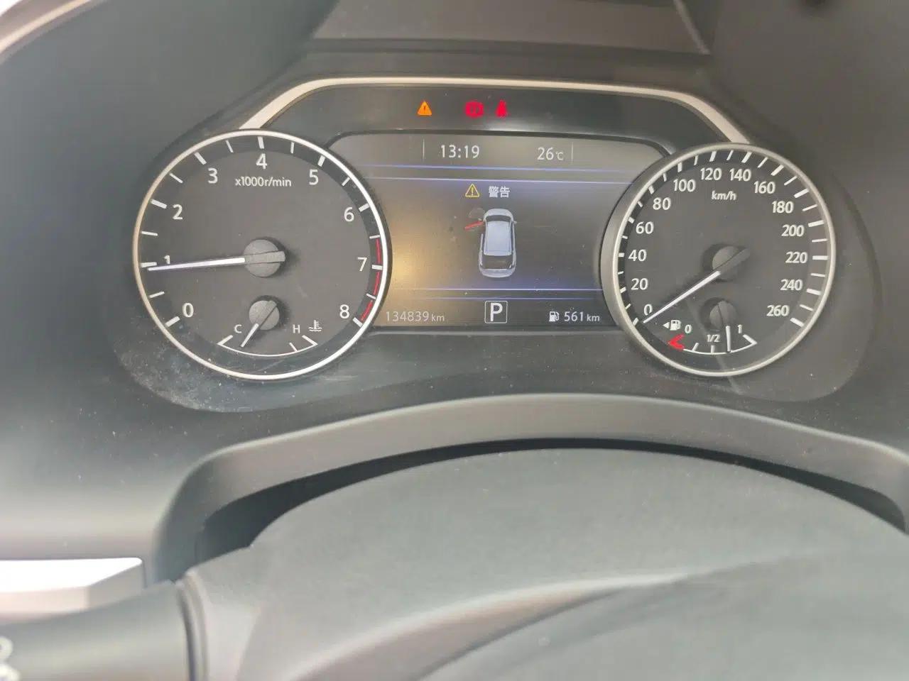 Nissan Murano 2017 2.5L XL Two-Wheel Drive Smart Edition — миниатюра 13