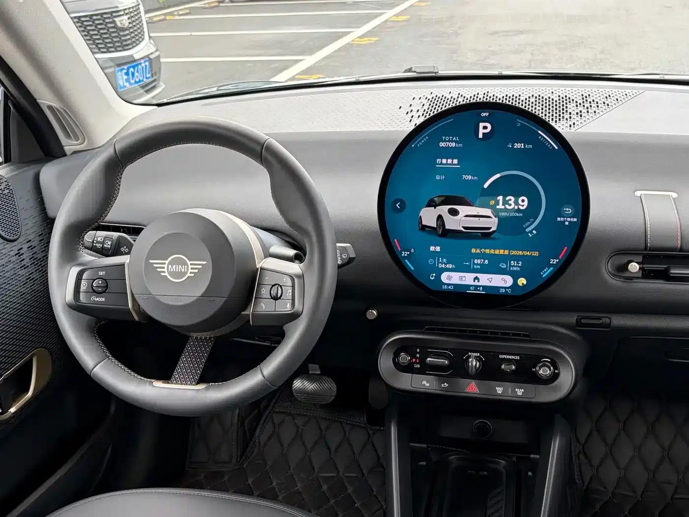 2026 Electric MINI Cooper, 466km/h, Cooper E Classic — миниатюра 12