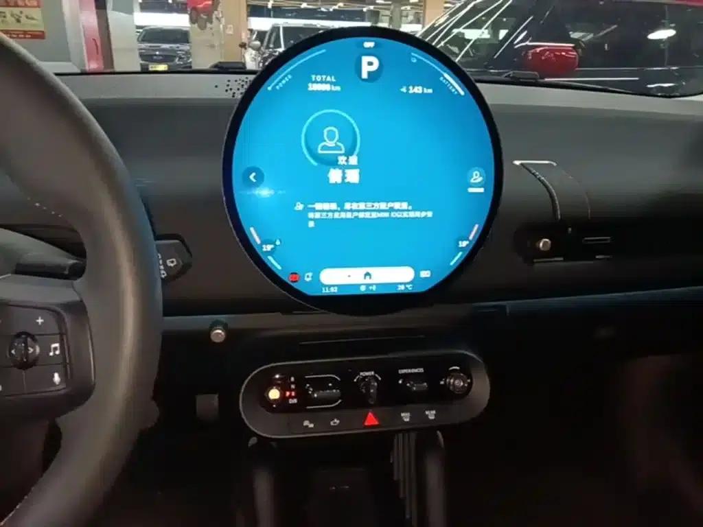 2024 Electric MINI Cooper (456km/h) - Classic Style — миниатюра 13