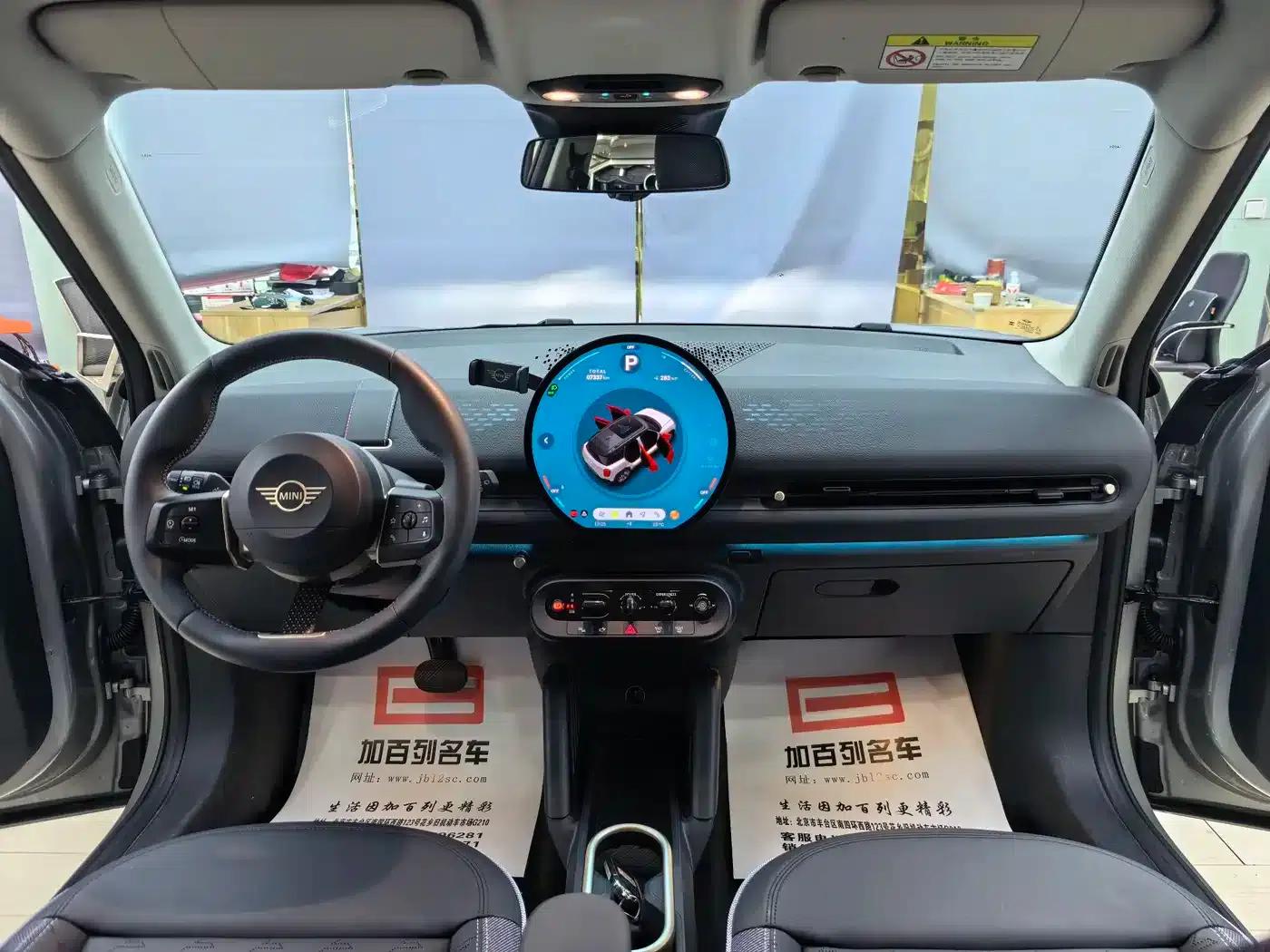 2024 Electric MINI Aceman E Classic — миниатюра 8