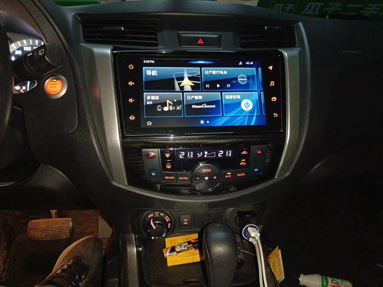 Nissan Terra 2020 2.5L XV 4WD Automatic Four-Wheel Drive Flagship Edition — миниатюра 14