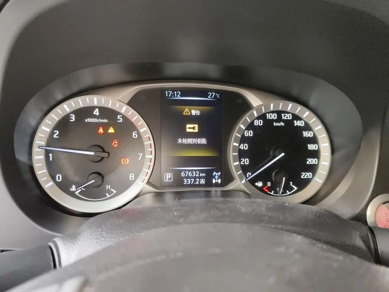 Nissan Terra 2020 2.5L XL Upper 4WD Automatic Four-Wheel Drive Luxury Edition — миниатюра 12