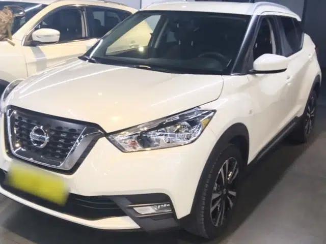 Nissan Kicks 2021 1.5L XL CVT Cool Enjoyment Edition