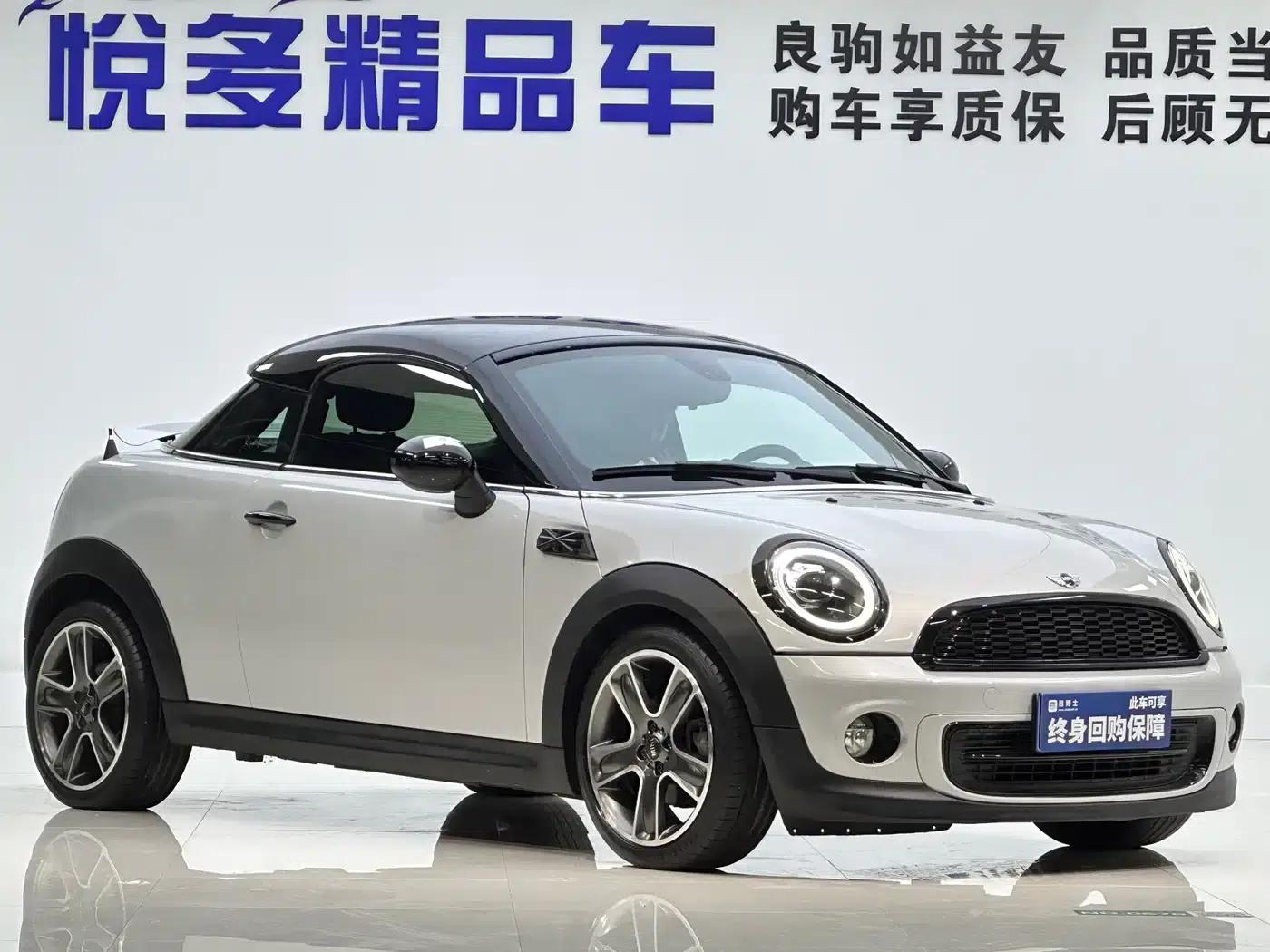 2012 MINI COUPE 1.6L COOPER — миниатюра 3