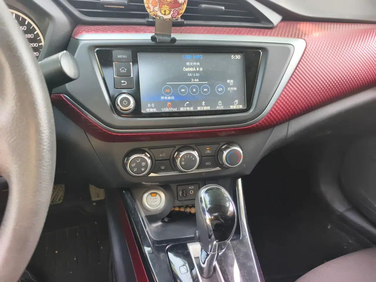 Nissan Lannia 2016 1.6L CVT Smart Cool Edition — миниатюра 10