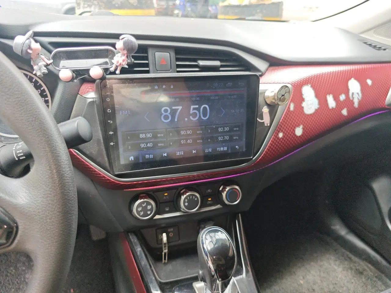 Nissan Lannia 2016 1.6L CVT Cool Edition — миниатюра 14