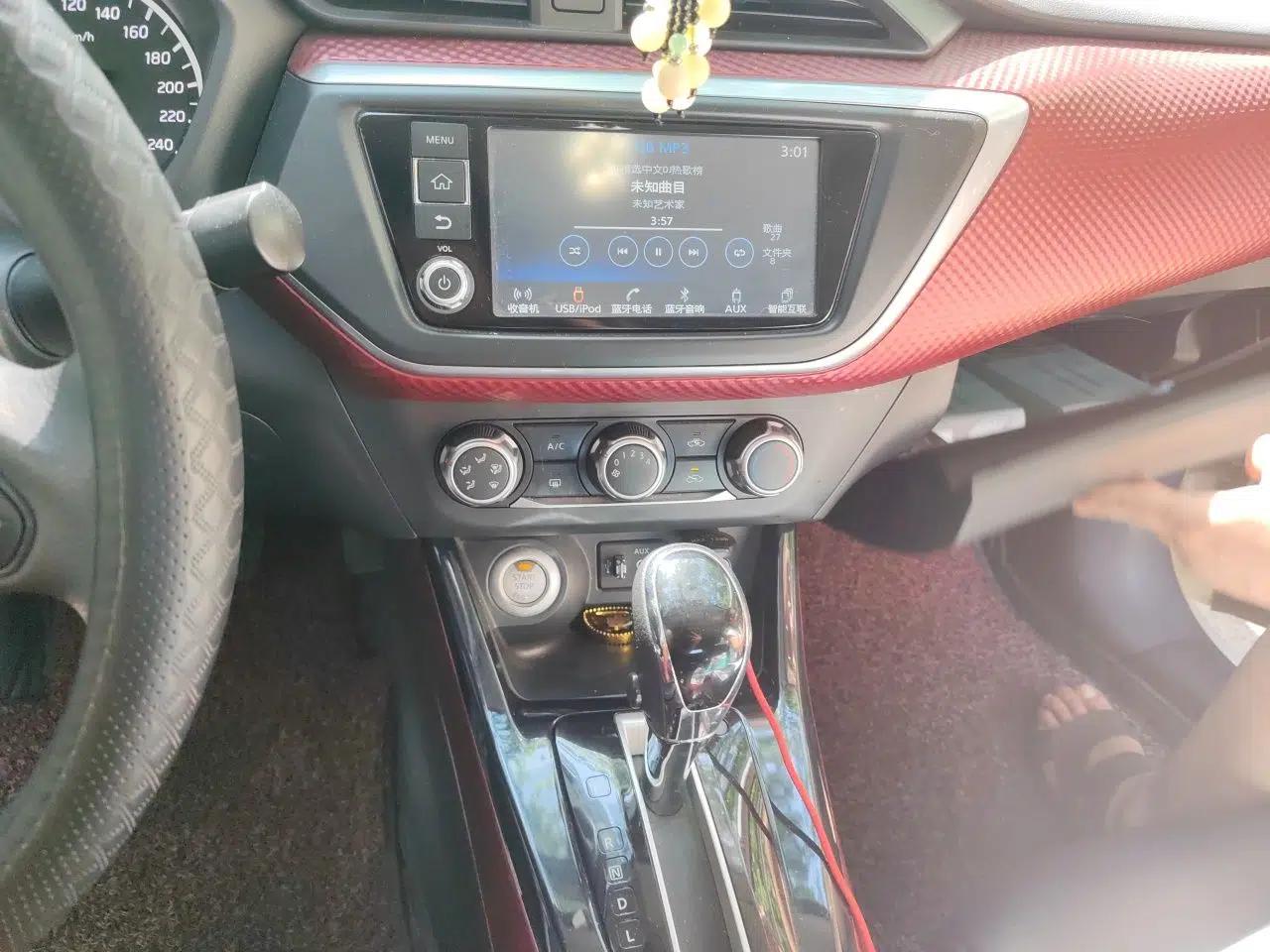 Nissan Lannia 2016 1.6L CVT Smart Cool Edition — миниатюра 14