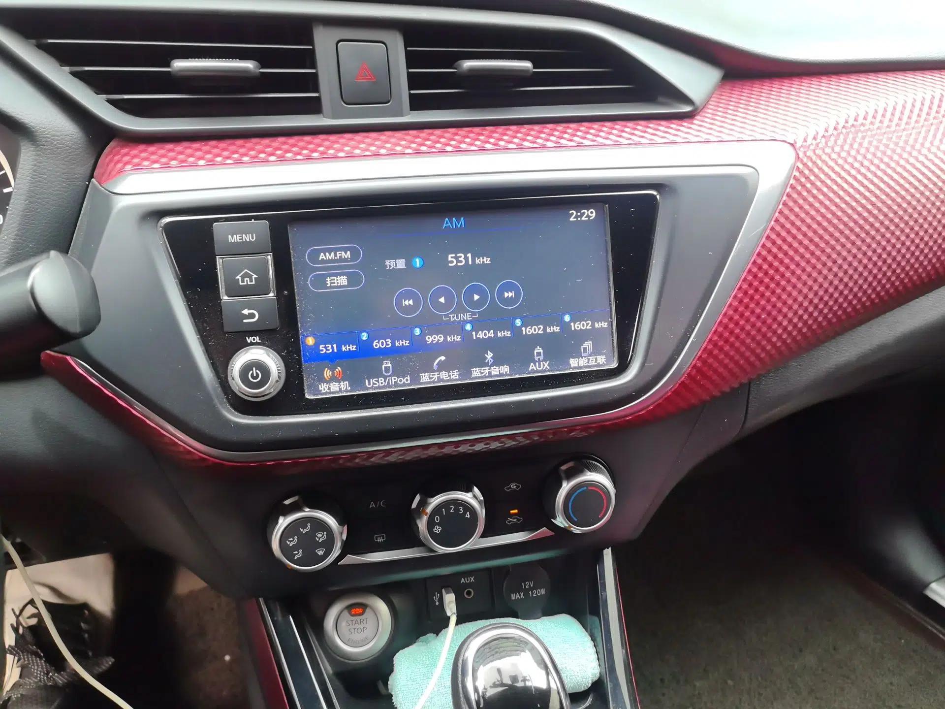 Nissan Lannia 2016 1.6L CVT Smart Cool Edition — миниатюра 14