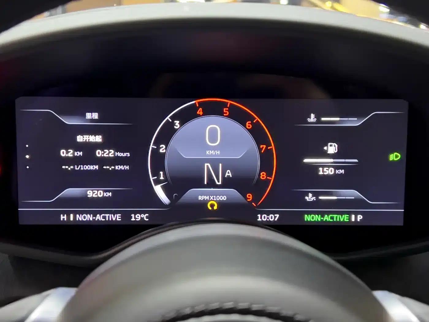 McLaren GT 2022 4.0T Standard Edition — миниатюра 10