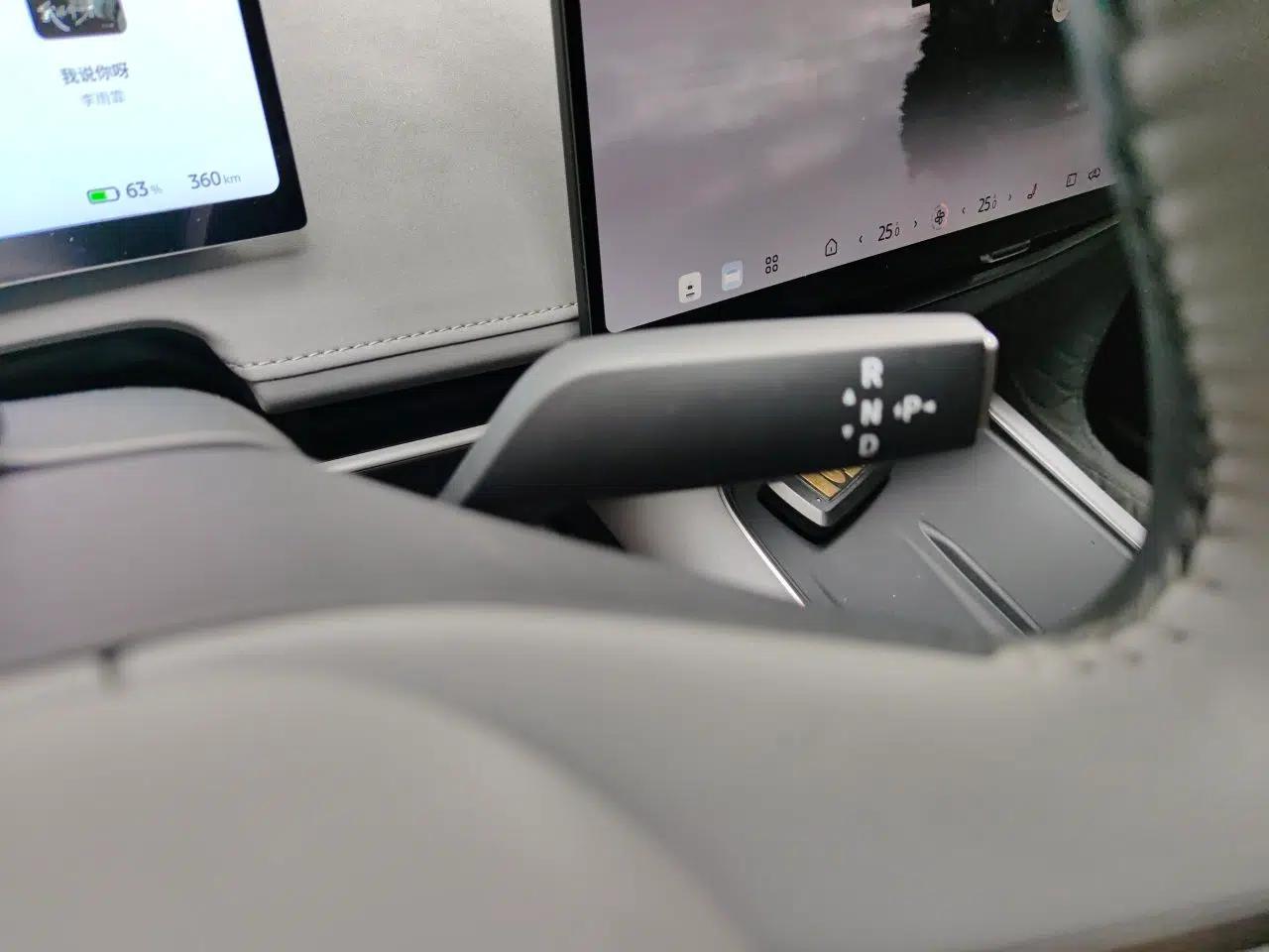Nissan N7 2025 625 Max — миниатюра 15