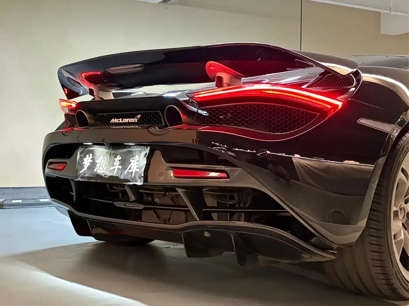McLaren 720S 2019 4.0T Coupe — миниатюра 8