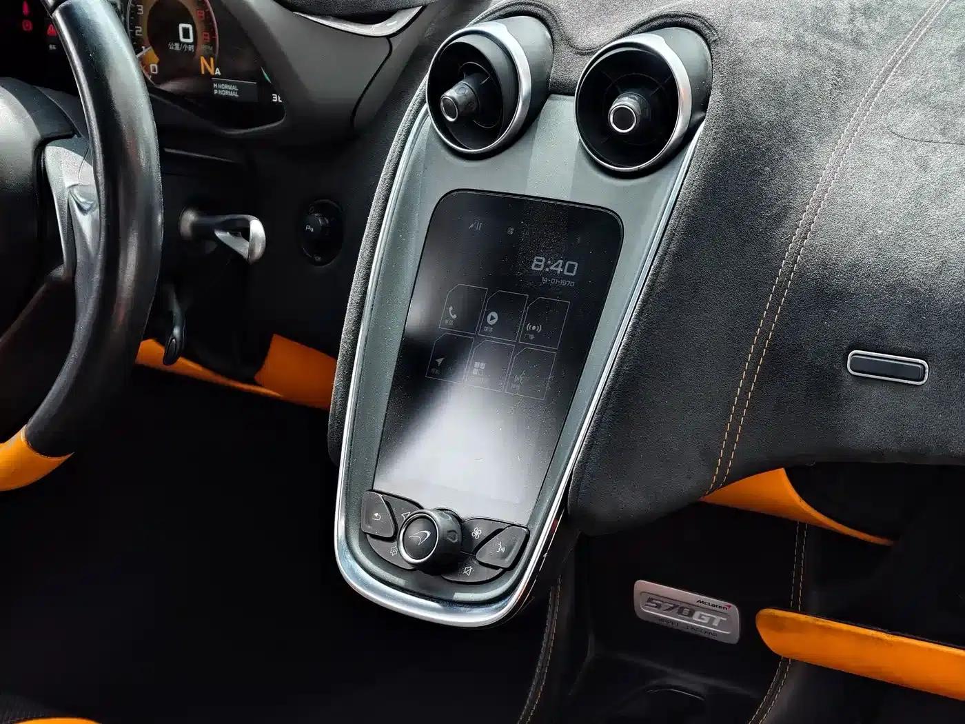 McLaren 570 2016 570GT 3.8T Coupe — миниатюра 11