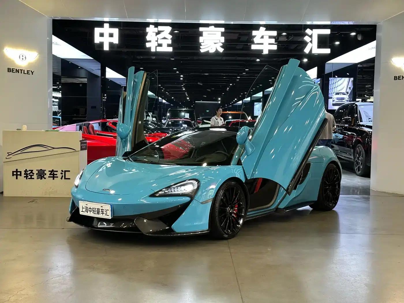 McLaren 570 2019 570GT 3.8T Coupe — миниатюра 1