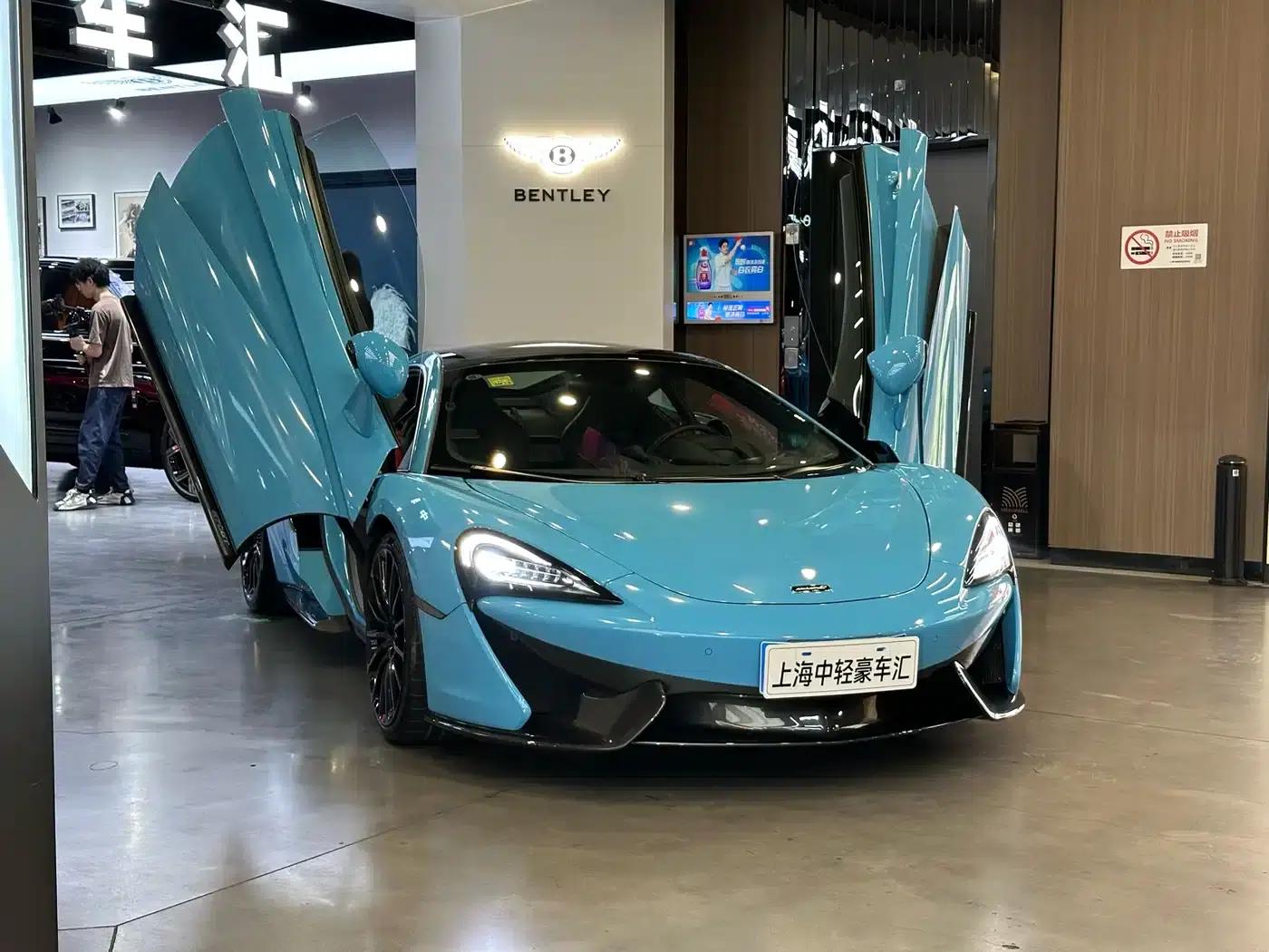 McLaren 570 2019 570GT 3.8T Coupe — миниатюра 3