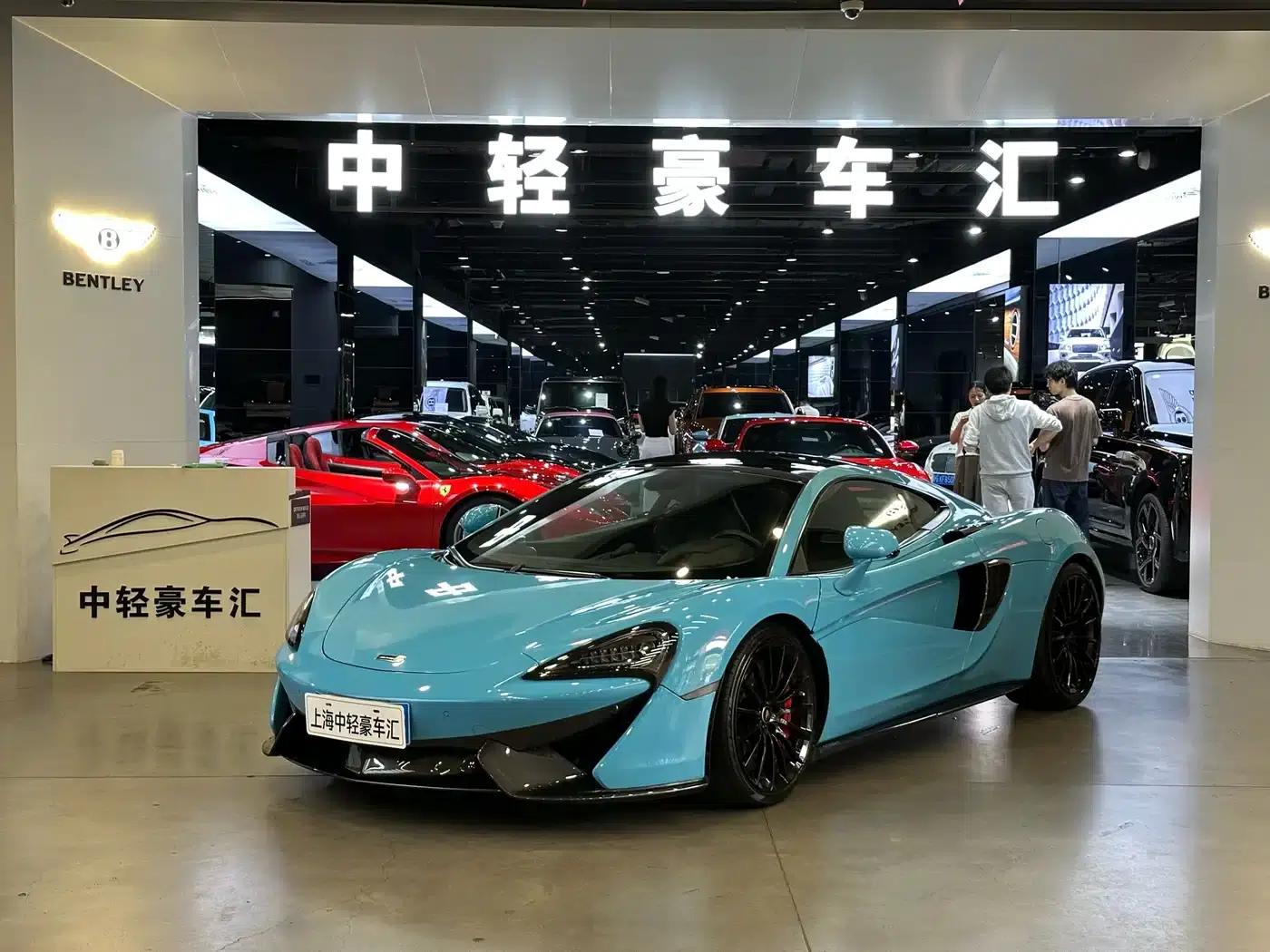 McLaren 570 2019 570GT 3.8T Coupe — миниатюра 4