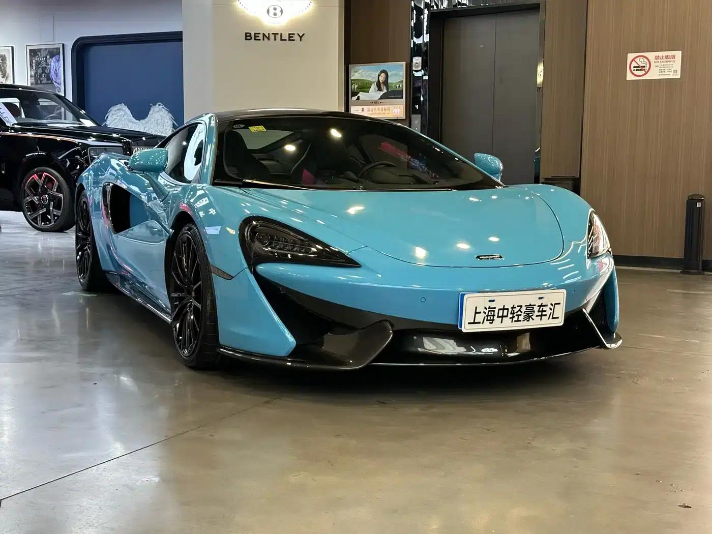McLaren 570 2019 570GT 3.8T Coupe — миниатюра 5