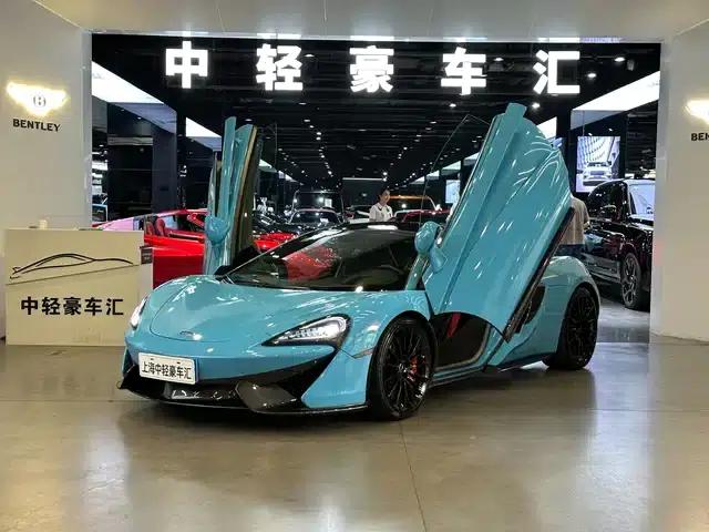 McLaren 570 2019 570GT 3.8T Coupe