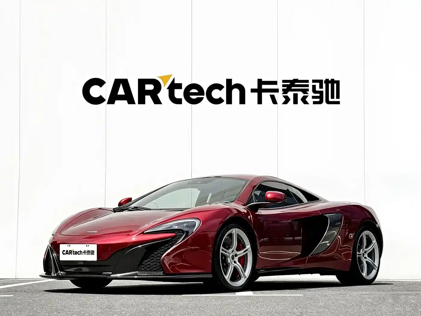 McLaren 650S 2014 3.8T Coupe — миниатюра 1