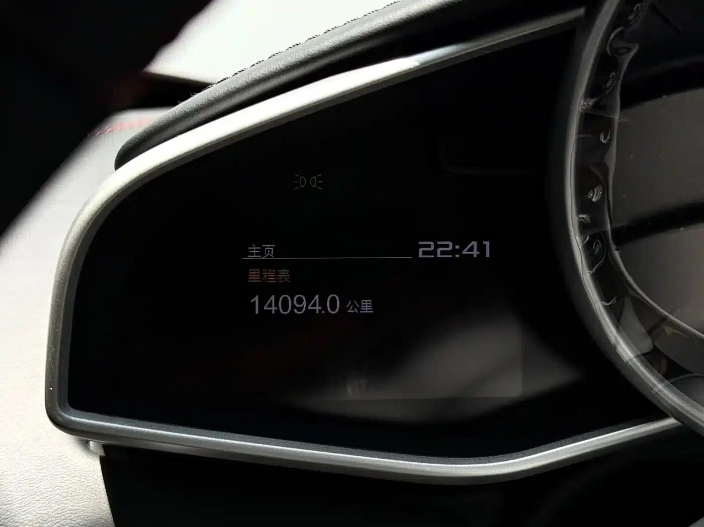McLaren 650S 2014 3.8T Coupe — миниатюра 12