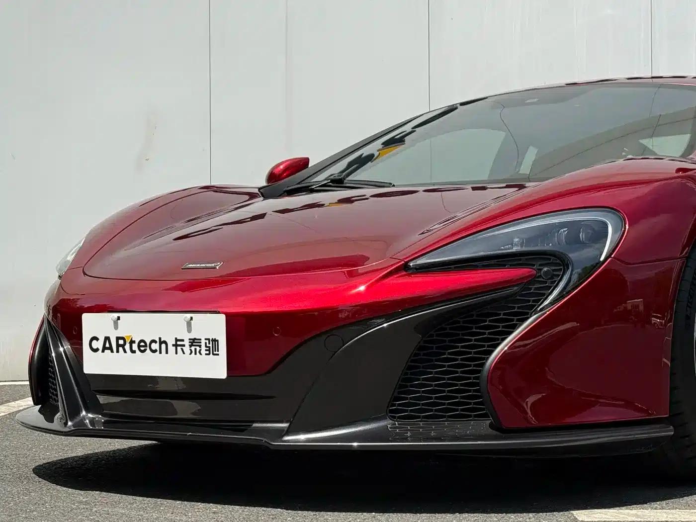 McLaren 650S 2014 3.8T Coupe — миниатюра 19
