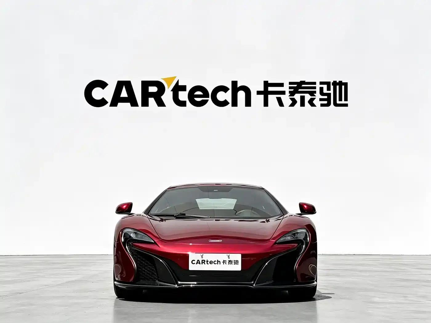 McLaren 650S 2014 3.8T Coupe — миниатюра 3
