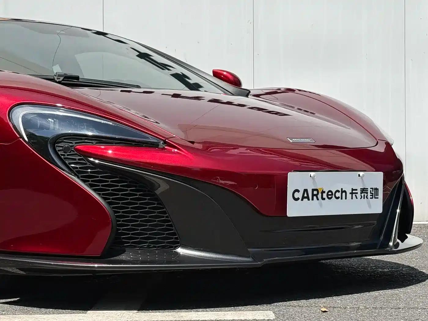 McLaren 650S 2014 3.8T Coupe — миниатюра 21