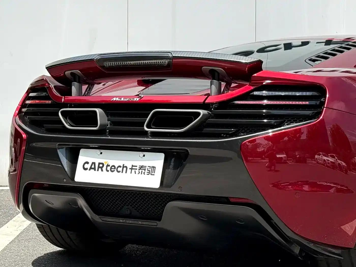 McLaren 650S 2014 3.8T Coupe — миниатюра 22