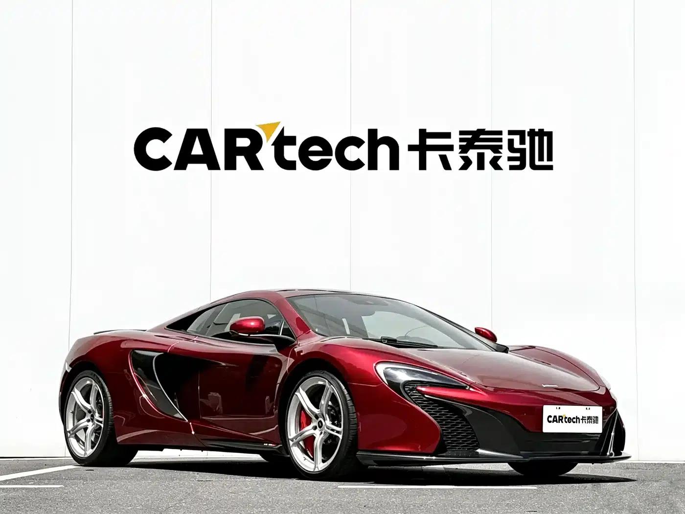 McLaren 650S 2014 3.8T Coupe — миниатюра 5