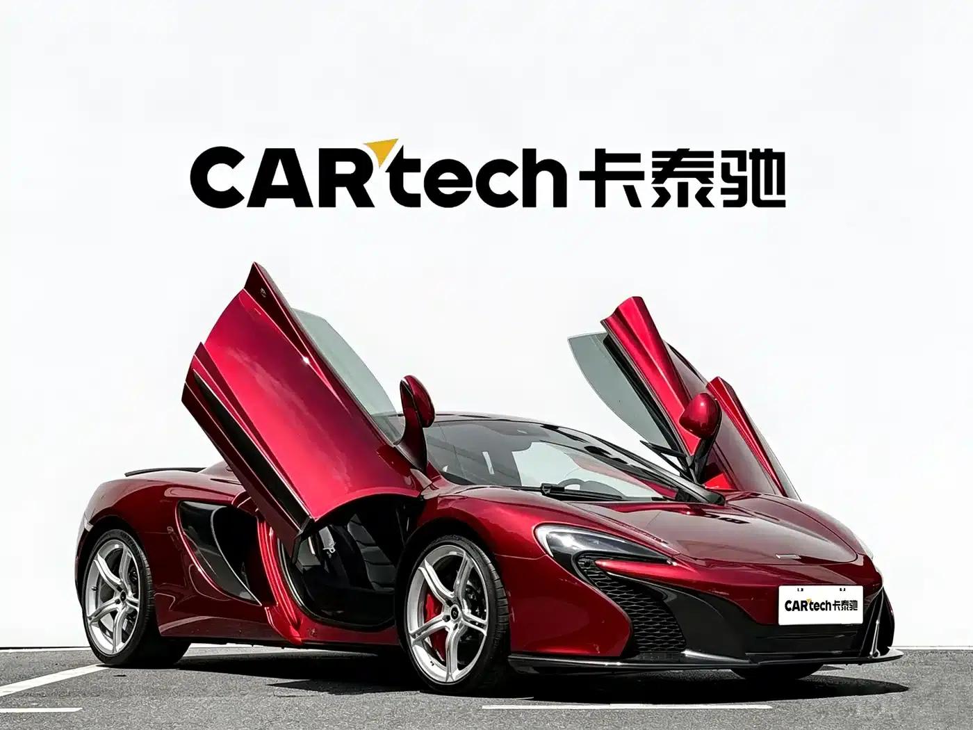 McLaren 650S 2014 3.8T Coupe — миниатюра 6