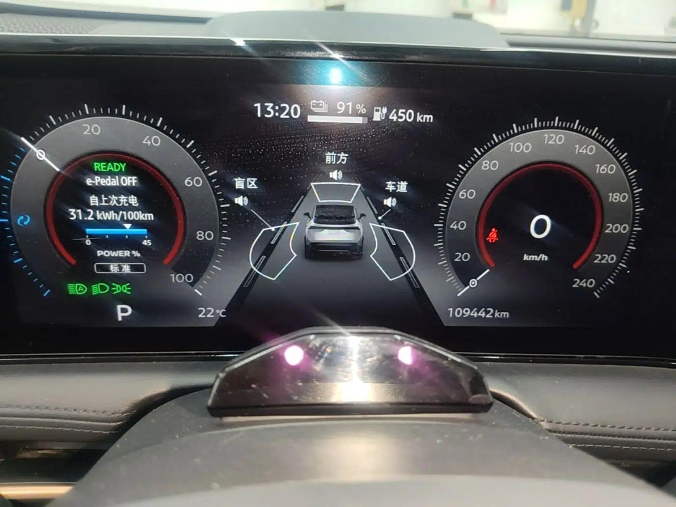 Nissan ARIYA 2022 Two-Wheel Drive Long Range Top-Tier Version — миниатюра 14