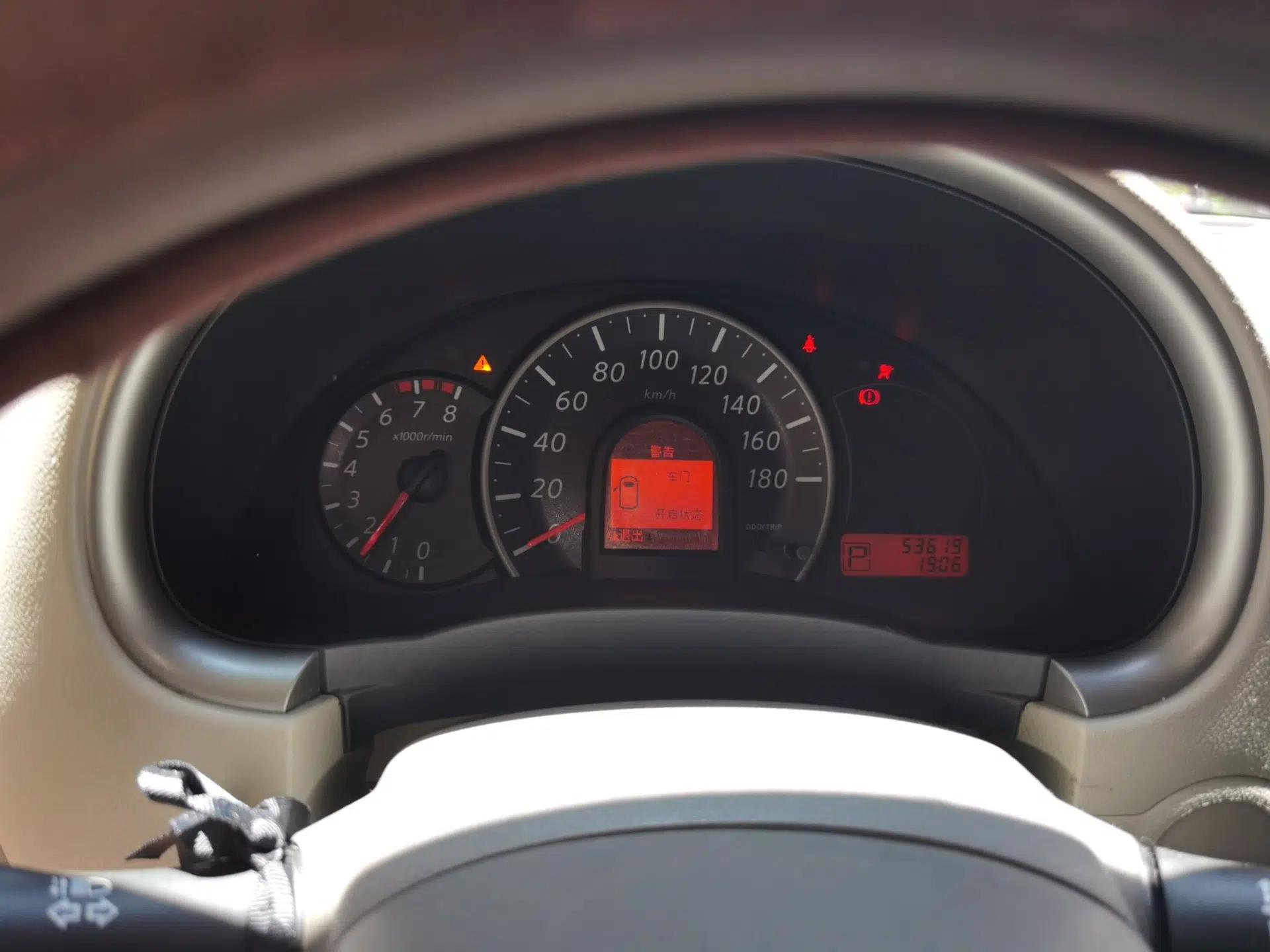 Nissan March 2010 1.5L Automatic Easy-Style Version — миниатюра 12