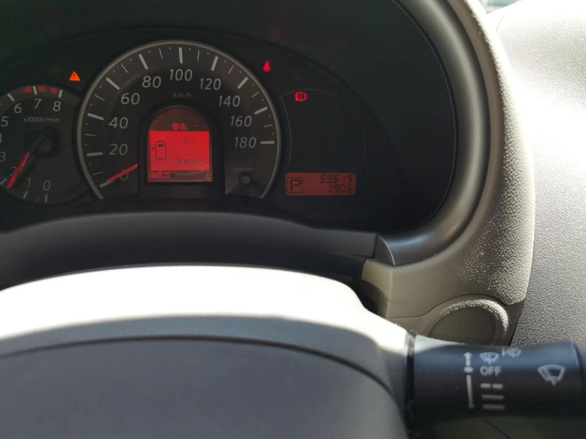 Nissan March 2010 1.5L Automatic Easy-Style Version — миниатюра 13