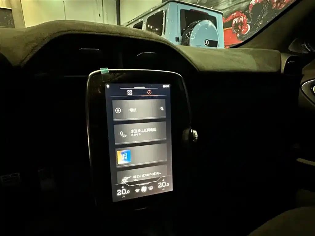 Artura 2023 3.0T Hybrid Standard Model — миниатюра 8