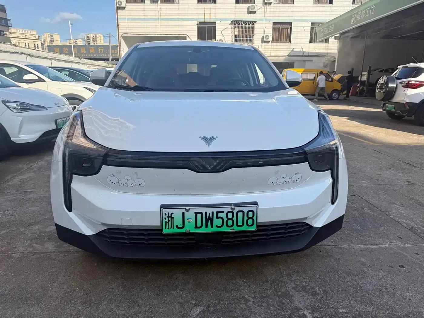 Nezha U 2020 Model 400 U-Line — миниатюра 2