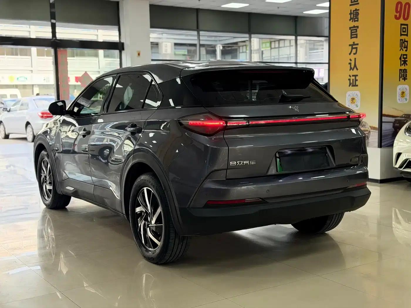 Nezha U 2021 Pro 500 Global Edition — миниатюра 4