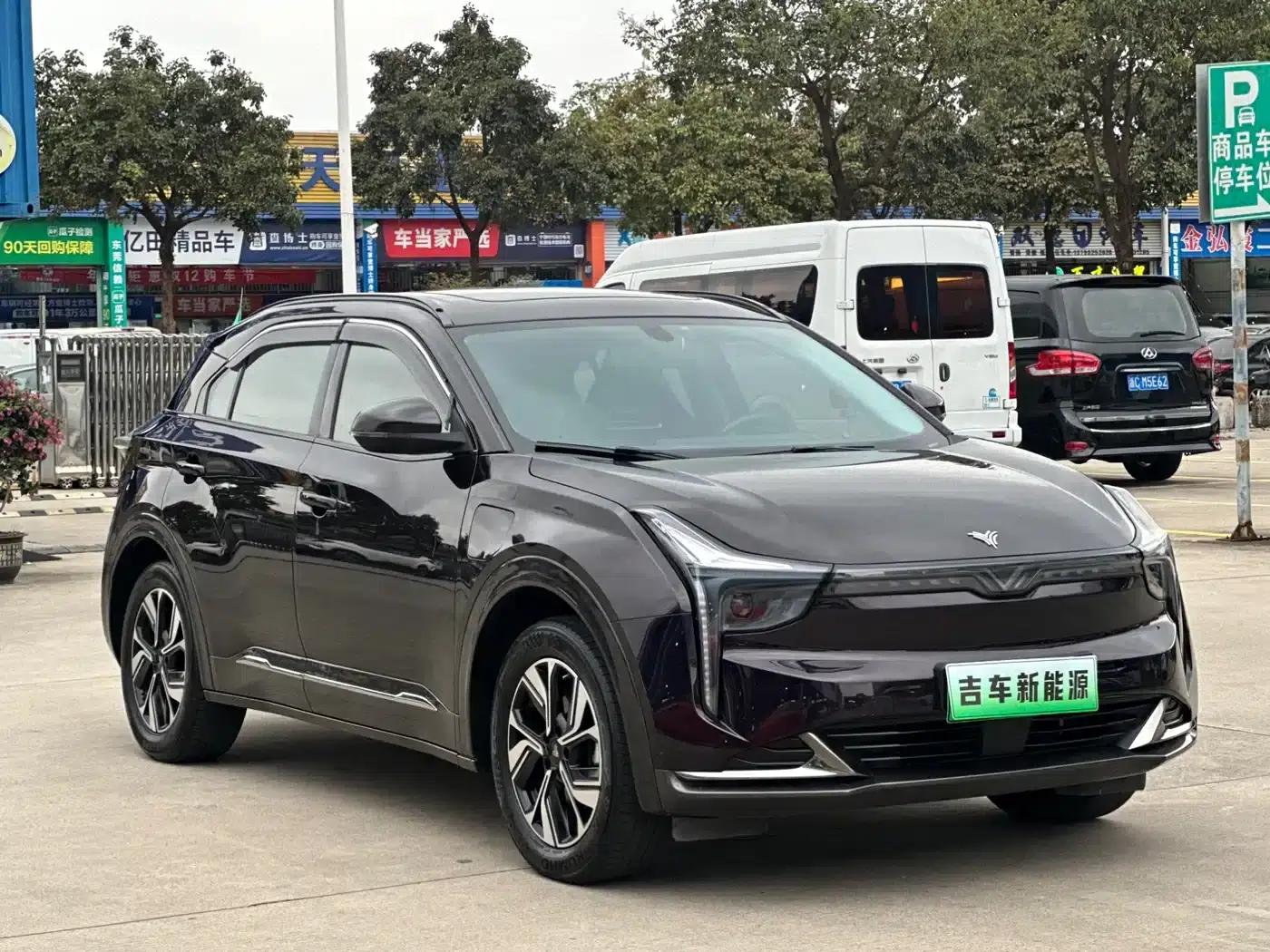 Nezha U 2022 Model, Zhi 610, Ternary Lithium Battery — миниатюра 2