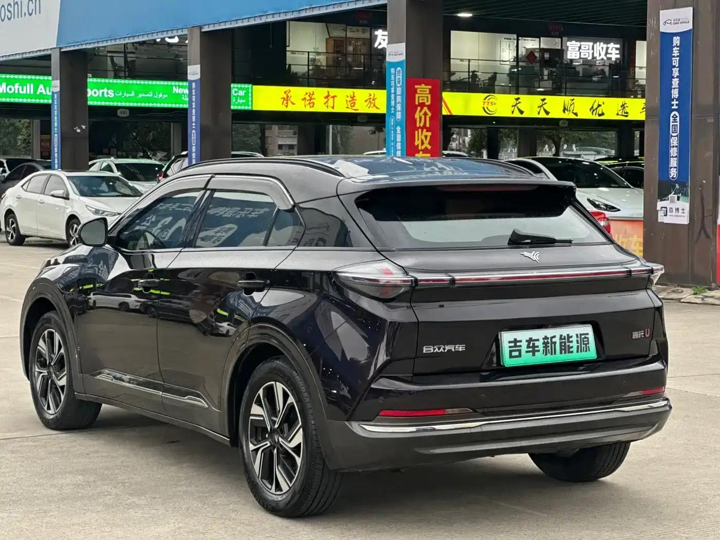 Nezha U 2022 Model, Zhi 610, Ternary Lithium Battery — миниатюра 4