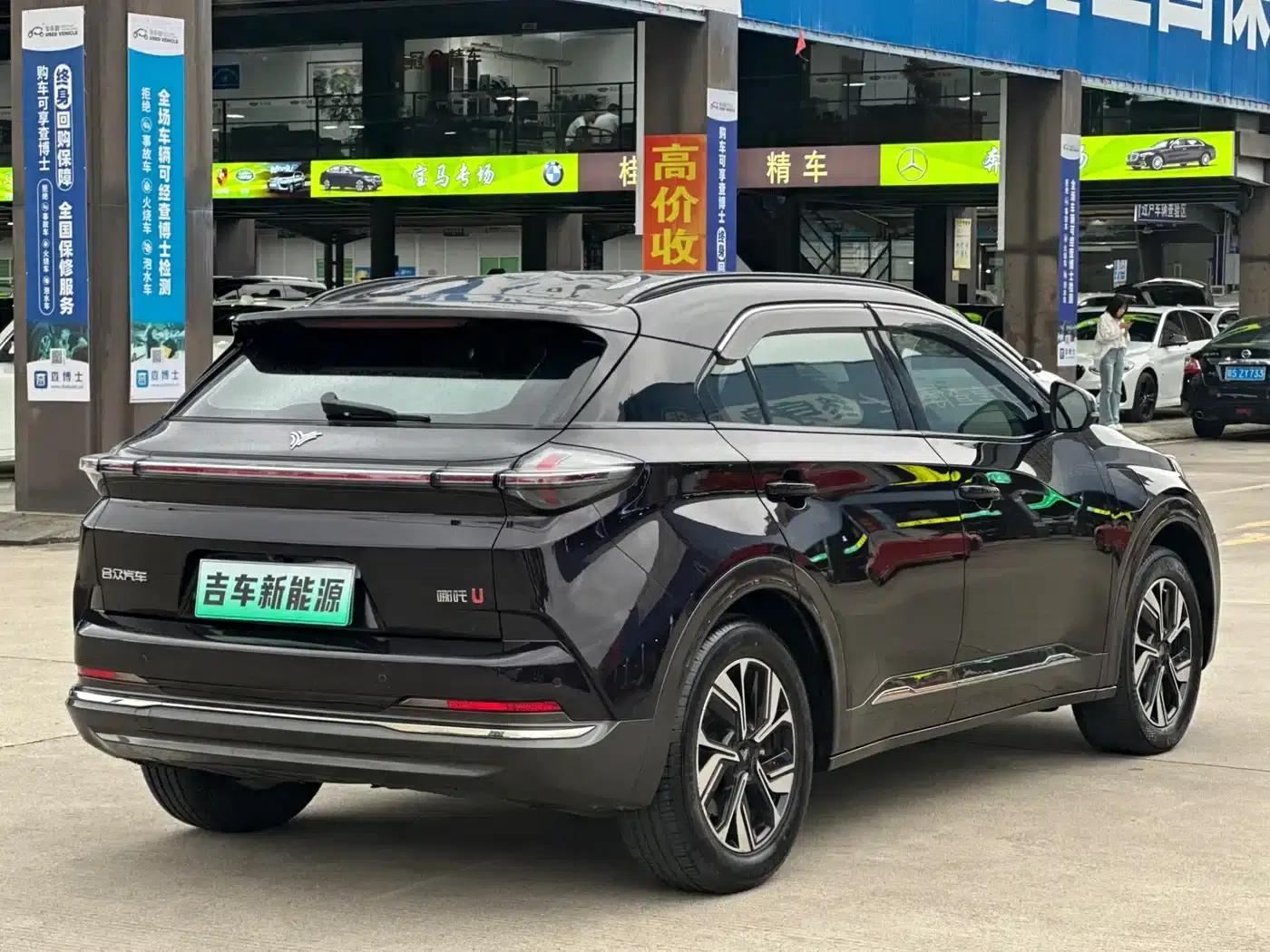 Nezha U 2022 Model, Zhi 610, Ternary Lithium Battery — миниатюра 5