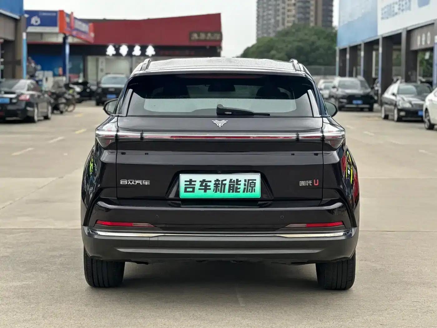 Nezha U 2022 Model, Zhi 610, Ternary Lithium Battery — миниатюра 6