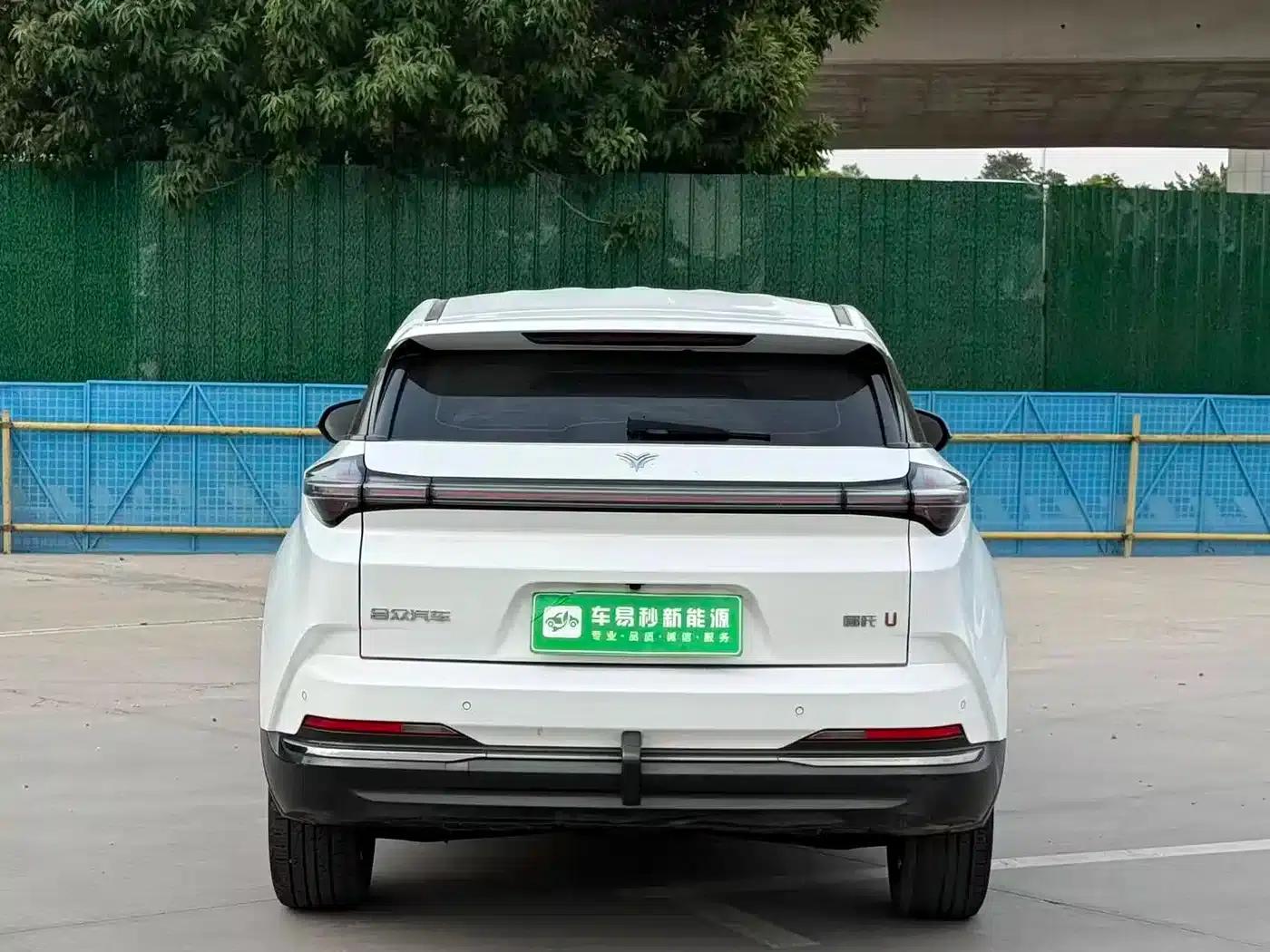 Nezha U 2022 Model, Nezha U-II 400 Industry Edition — миниатюра 4