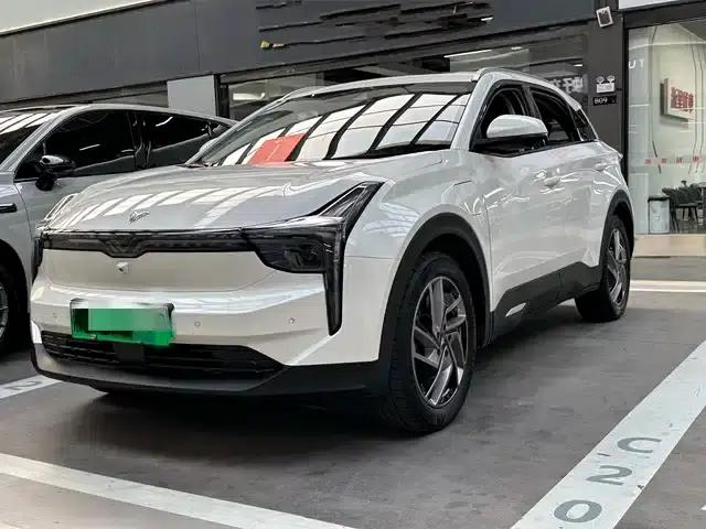 Nezha U 2021 Pro 500 Lunar Edition