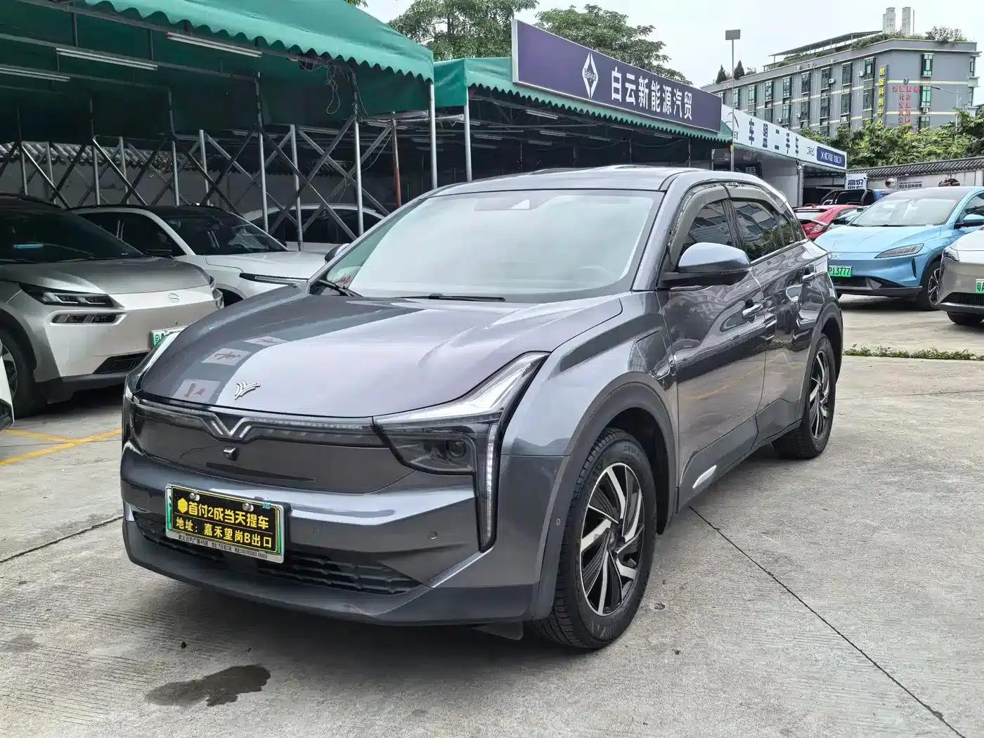 Nezha U 2022 Smart 500 Pro Ternary Lithium — миниатюра 1