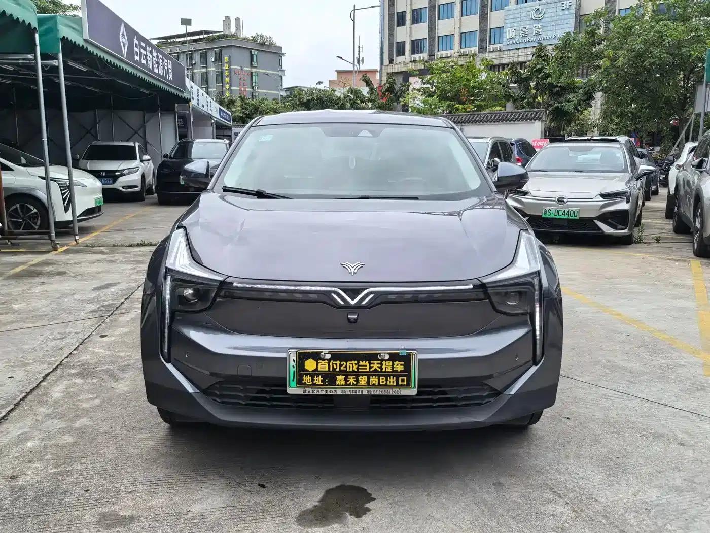 Nezha U 2022 Smart 500 Pro Ternary Lithium — миниатюра 2