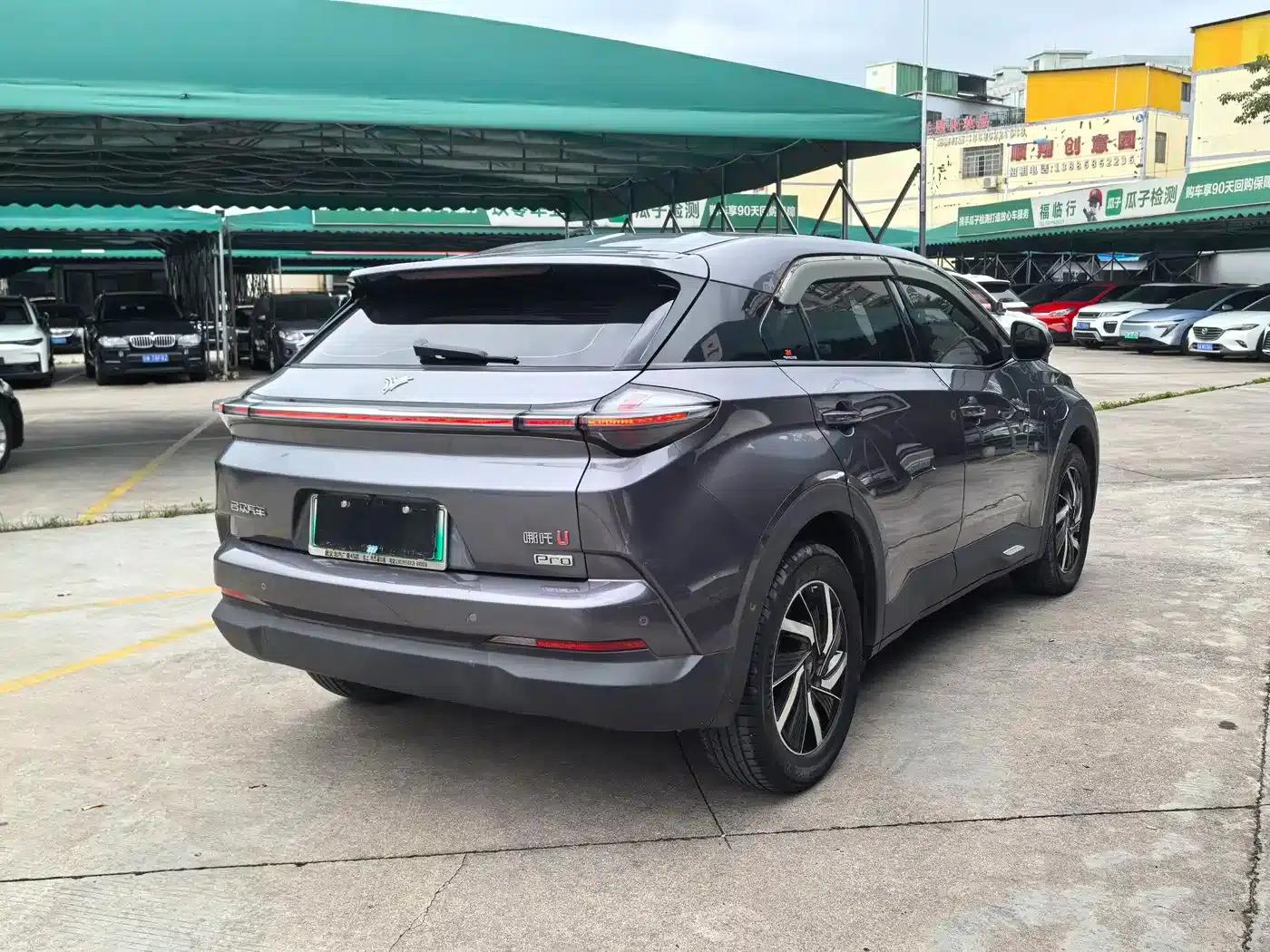 Nezha U 2022 Smart 500 Pro Ternary Lithium — миниатюра 12