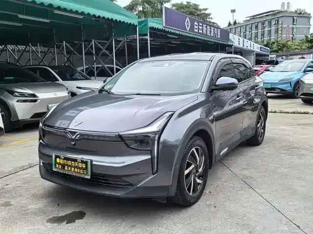 Nezha U 2022 Smart 500 Pro Ternary Lithium