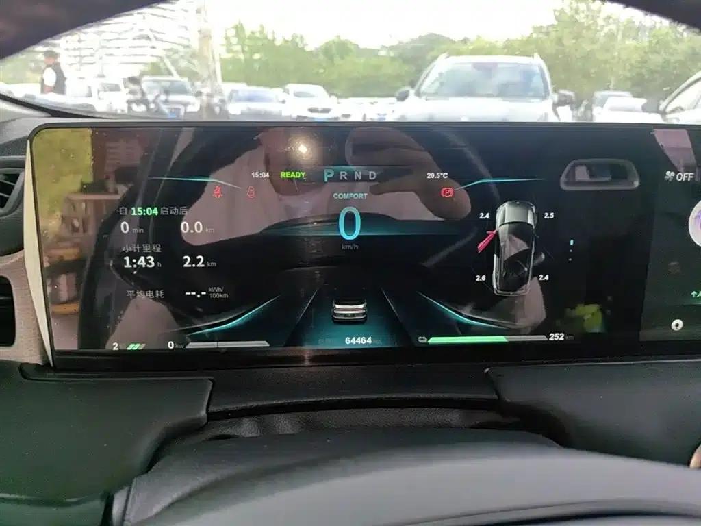 Nezha U 2022 Model Smart 400 Ternary Lithium — миниатюра 12