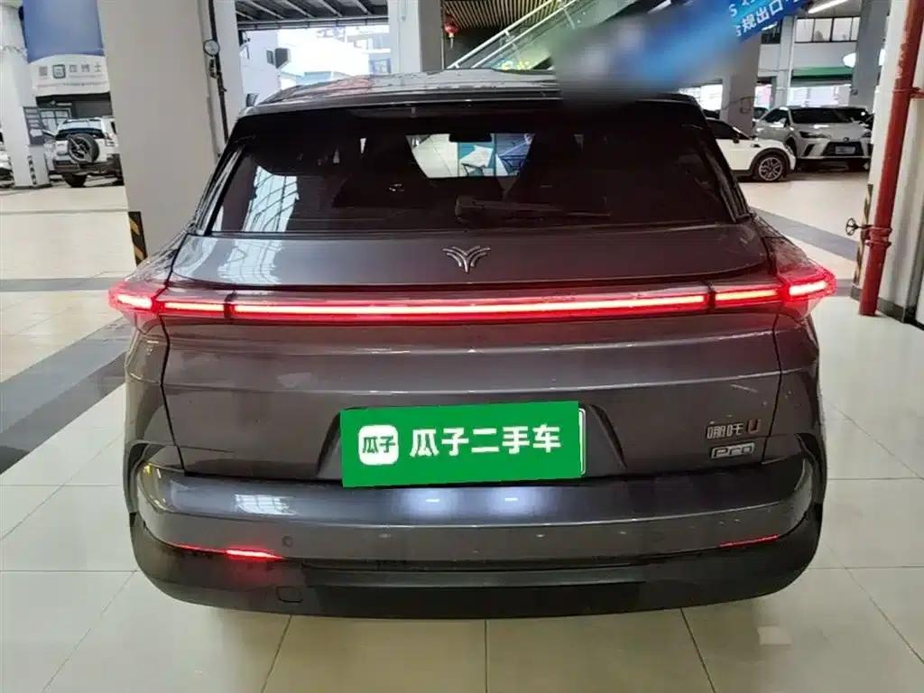 Nezha U 2021 Pro 400 Cruise Edition — миниатюра 6
